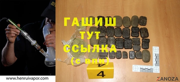 хмурый Абаза
