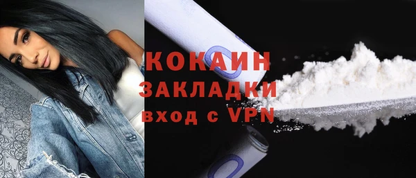 крисы Абинск