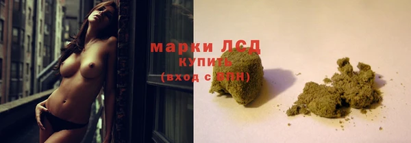 крисы Абинск