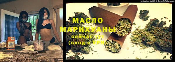 хмурый Абаза