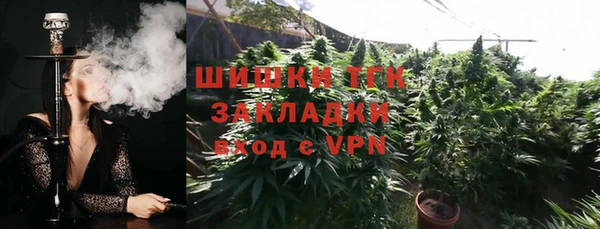 крисы Абинск
