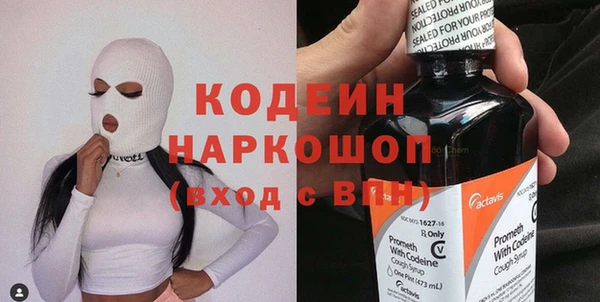 крисы Абинск