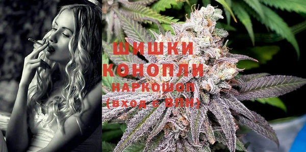 МДМА Абдулино