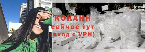 крисы Абинск