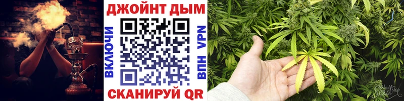 наркошоп  Катайск  даркнет наркотические препараты  Конопля сатива  мега как зайти 